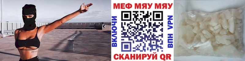 Где купить наркотики Кола СК  Амфетамин  Галлюциногенные грибы  Меф  ГАШ  Канабис  КОКАИН 