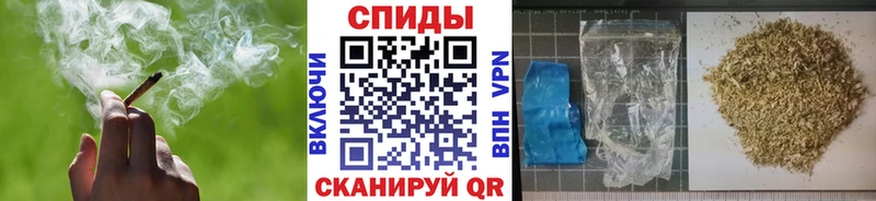 закладки  Кола  Бутират вода 