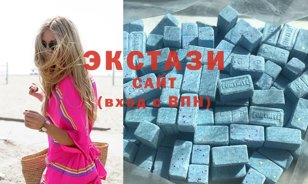кокс Козельск