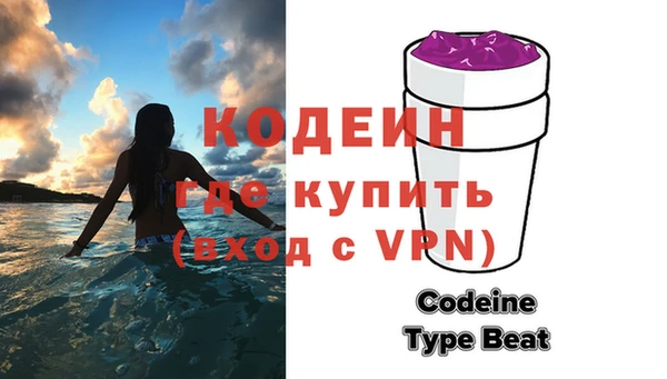 apvp Нефтекумск