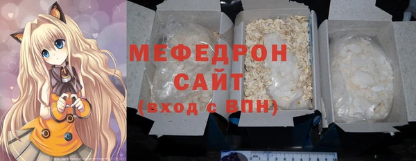 амф Кинешма