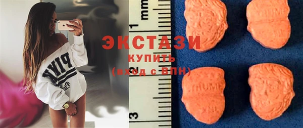 mdpv Весьегонск