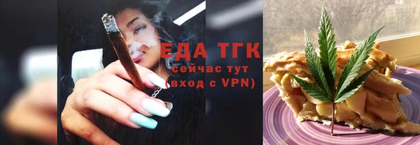 кокс Киреевск