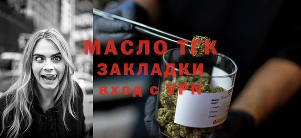 герыч Нея