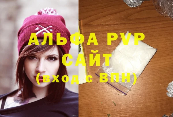 ПСИЛОЦИБИНОВЫЕ ГРИБЫ Новодвинск