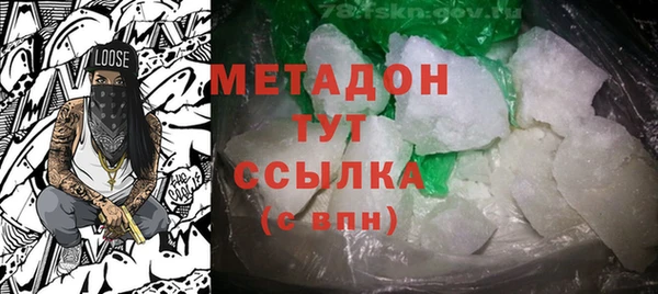 mdpv Весьегонск