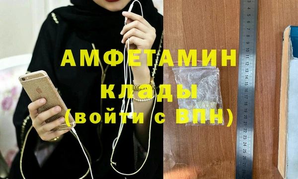 кокс Киреевск