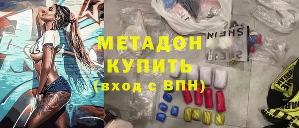 кокс Киреевск