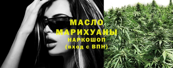 герыч Нея