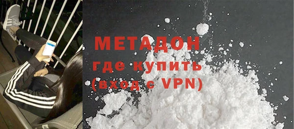 герыч Нея