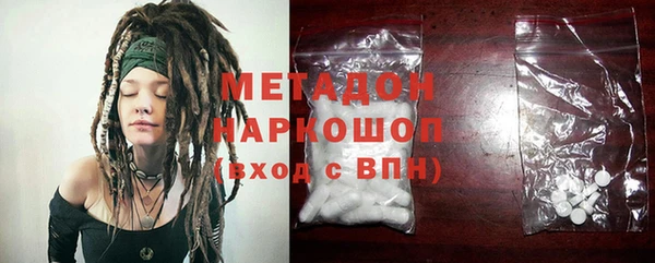 амф Кинешма