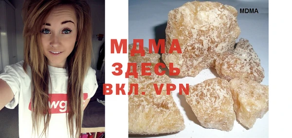 apvp Нефтекумск
