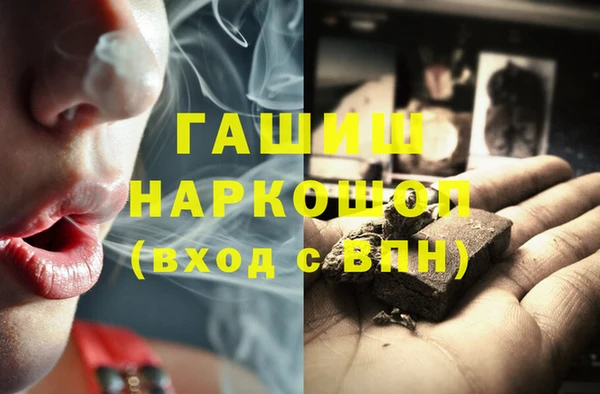дурь Кодинск