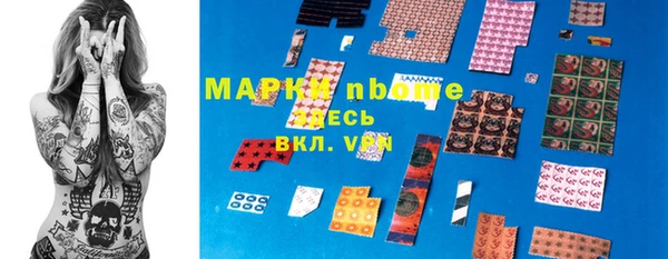 spice Козловка