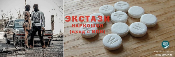кокс Козельск