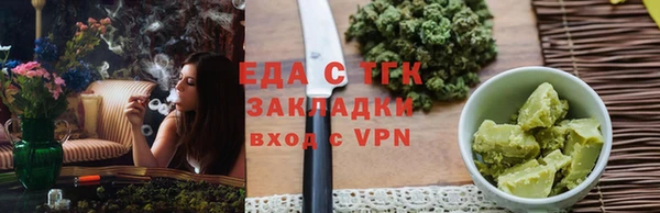 первитин Киренск