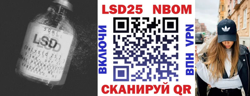 ЛСД экстази ecstasy  Кола 