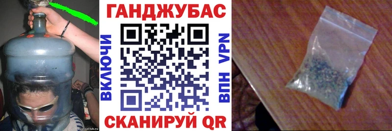 Бошки марихуана гибрид  Кола 